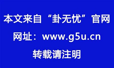 土命身强|土命身强之人的特点，五行属土人的喜忌分析